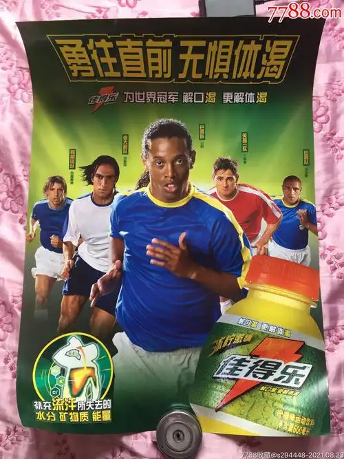 借一贯的